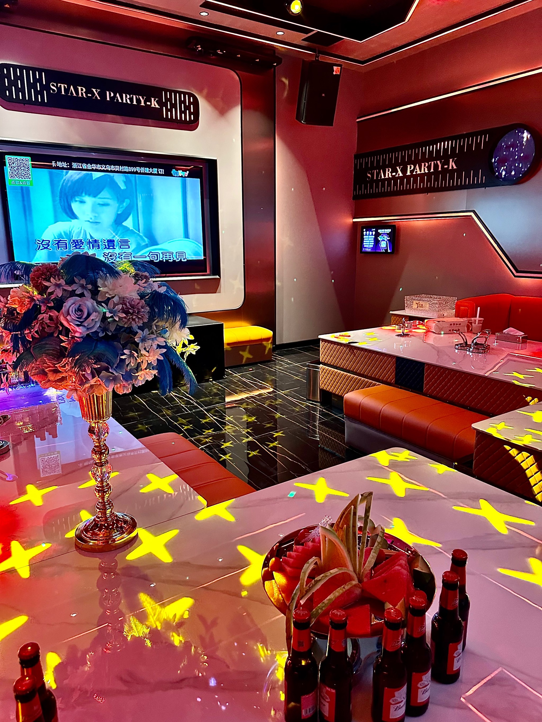 上海商务ktv引领商务ktv新模式-徐汇区ktv预定